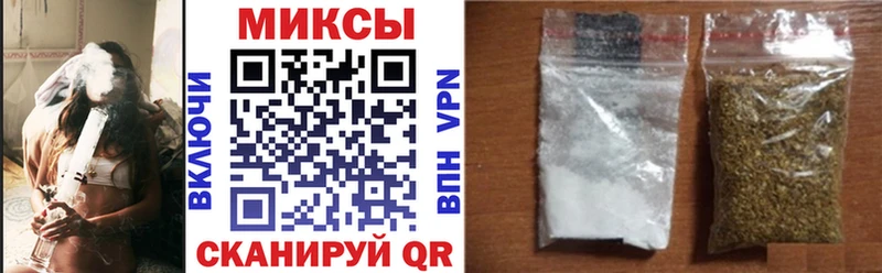 БУТИРАТ Butirat  Горнозаводск 