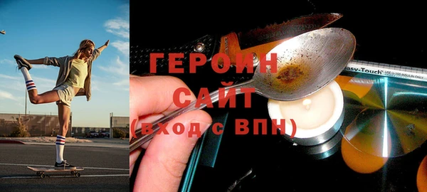 Альфа ПВП Беломорск