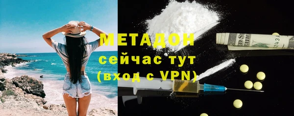 spice Белоозёрский