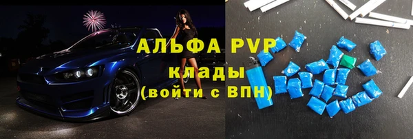 дурь Белокуриха