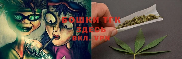 spice Белоозёрский