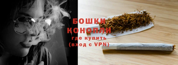 spice Белоозёрский