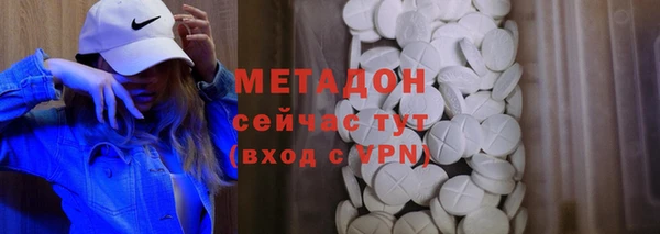 Альфа ПВП Беломорск