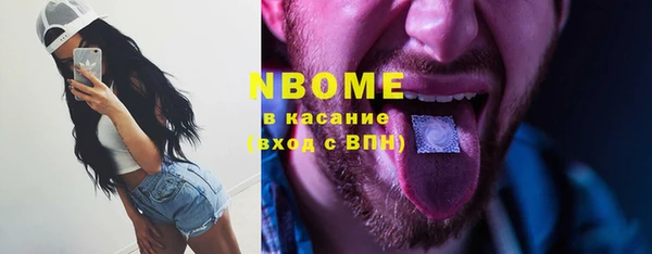 Альфа ПВП Беломорск