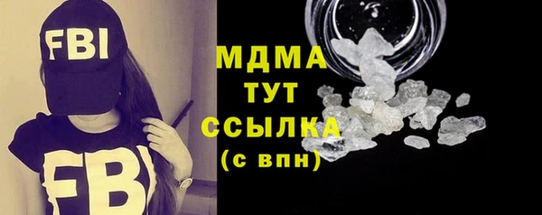 spice Белоозёрский