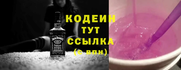 Альфа ПВП Беломорск