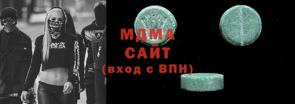 Альфа ПВП Беломорск