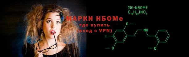 spice Белоозёрский