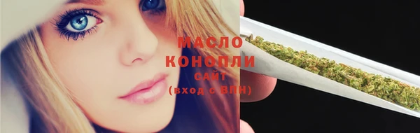 Альфа ПВП Беломорск