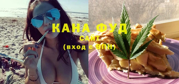 дурь Белокуриха