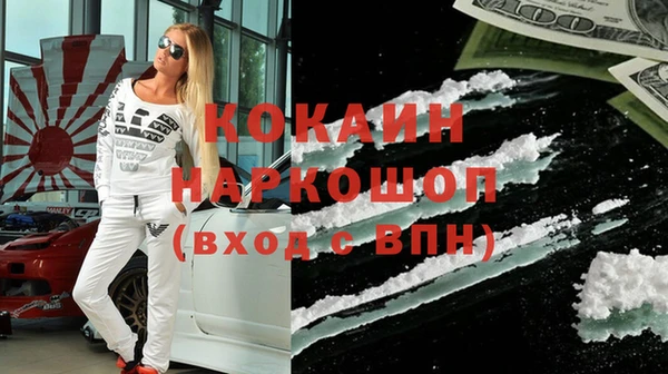 дмт Баксан