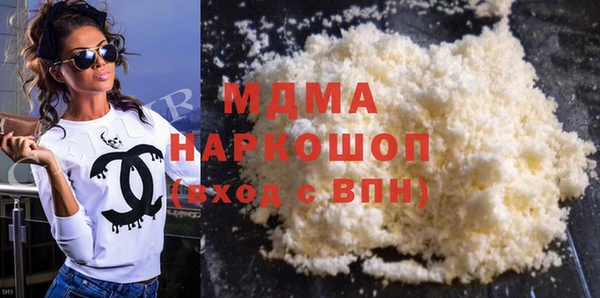 spice Белоозёрский