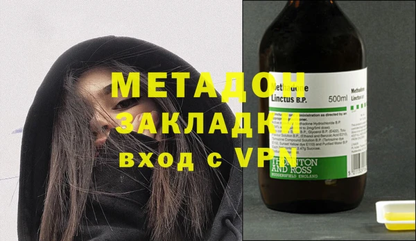 Альфа ПВП Беломорск
