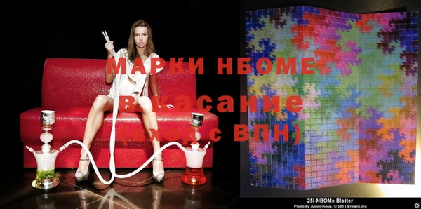 дурь Белокуриха