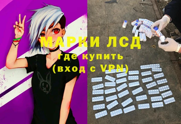 Альфа ПВП Беломорск