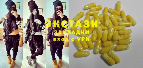 дурь Белокуриха