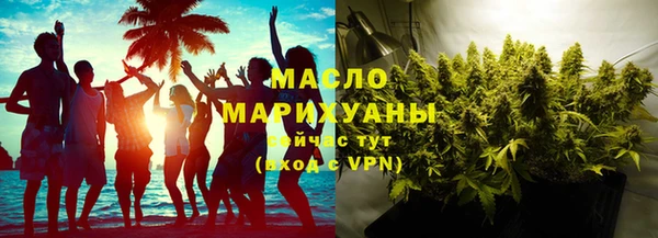 Альфа ПВП Беломорск