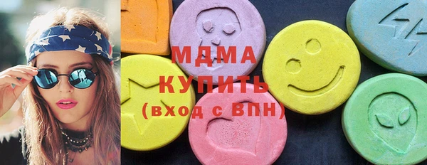 spice Белоозёрский