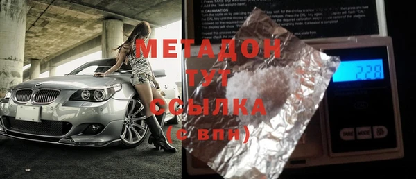 Альфа ПВП Беломорск