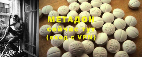 дурь Белокуриха