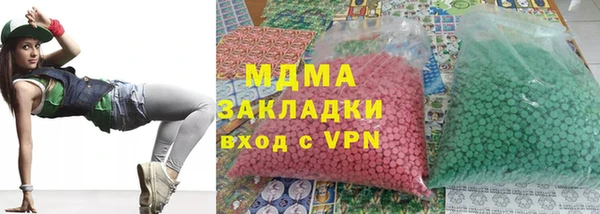 прущая мука Верхний Тагил