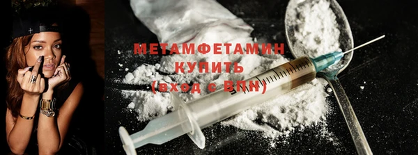 дурь Белокуриха