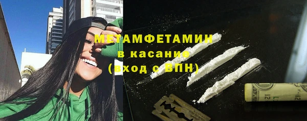 хмурый Балабаново