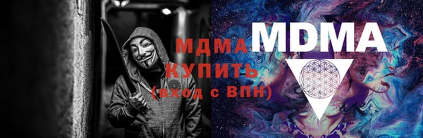 Альфа ПВП Беломорск