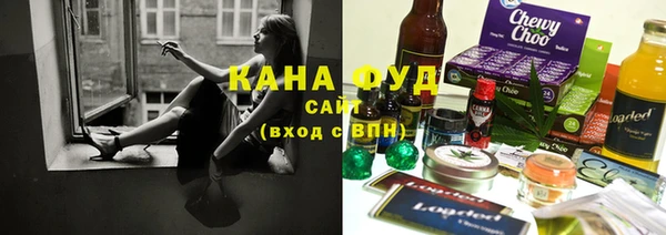 дурь Белокуриха